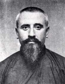 Ritratto di Padre Stanislao Comotti